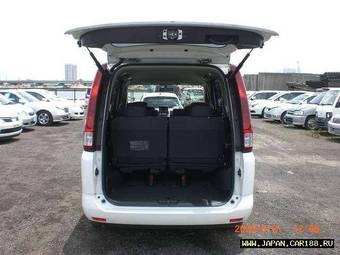 2005 Nissan Serena Photos