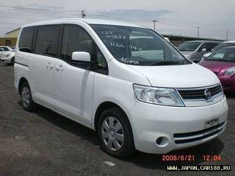 2005 Nissan Serena Images