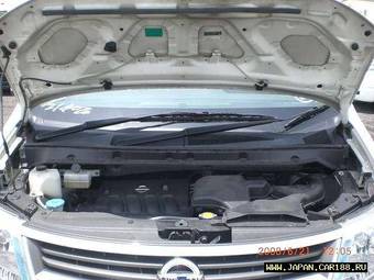 2005 Nissan Serena Pics