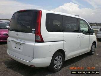 2005 Nissan Serena Photos