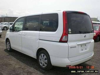 2005 Nissan Serena Pictures