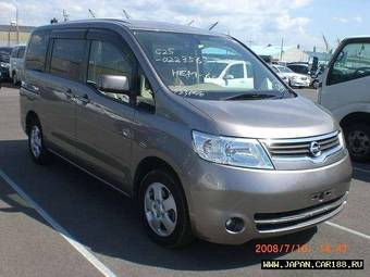 2005 Nissan Serena Pictures