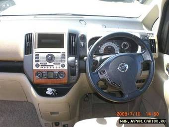 2005 Nissan Serena For Sale