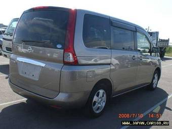 2005 Nissan Serena Wallpapers