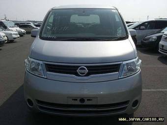 2005 Nissan Serena For Sale