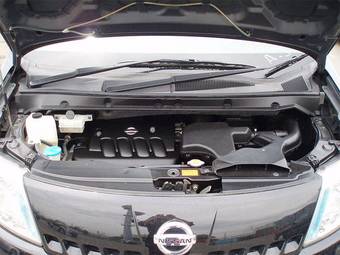 2005 Nissan Serena Pictures