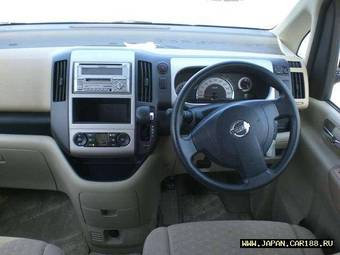 2005 Nissan Serena For Sale