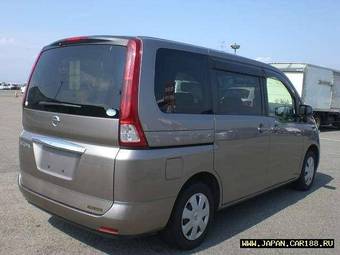 2005 Nissan Serena Wallpapers