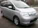 Preview Nissan Serena