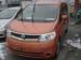 Preview 2005 Nissan Serena