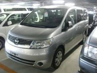 2005 Nissan Serena Photos