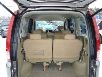 2005 Nissan Serena For Sale