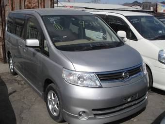 2005 Nissan Serena For Sale