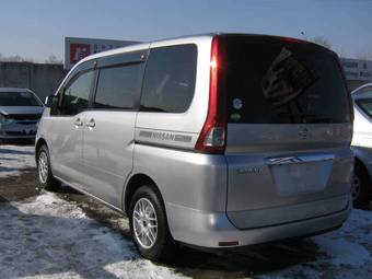 2005 Nissan Serena Photos