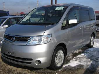 2005 Nissan Serena Pictures