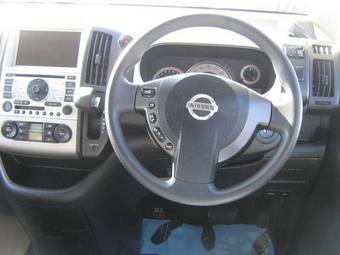 2005 Nissan Serena For Sale