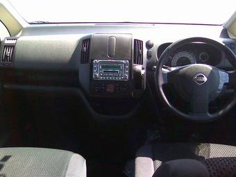 2005 Nissan Serena For Sale