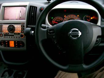 2005 Nissan Serena Pics