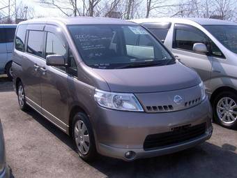 2005 Nissan Serena Pics