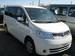 Pictures Nissan Serena