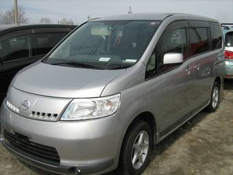 2005 Nissan Serena Wallpapers