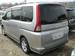 Preview Nissan Serena