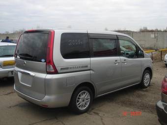 2005 Nissan Serena For Sale