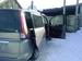 Preview Nissan Serena