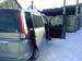 Preview Nissan Serena