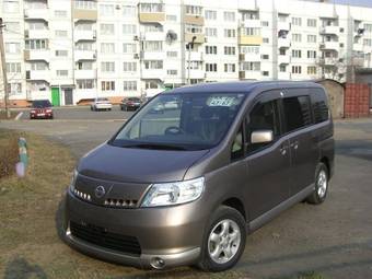 2005 Nissan Serena Pictures