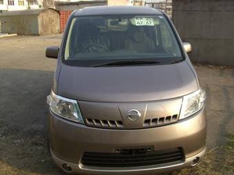 2005 Nissan Serena Pictures