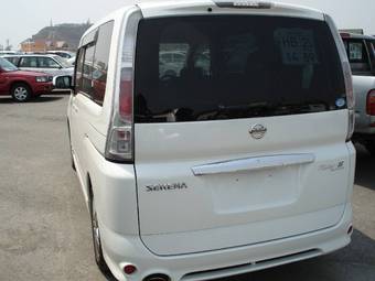 2005 Nissan Serena Photos