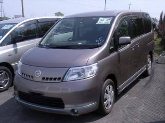 2005 Nissan Serena Photos