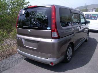 2005 Nissan Serena Photos