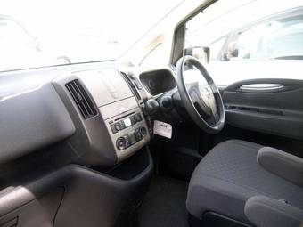 2005 Nissan Serena For Sale