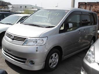 2005 Nissan Serena For Sale