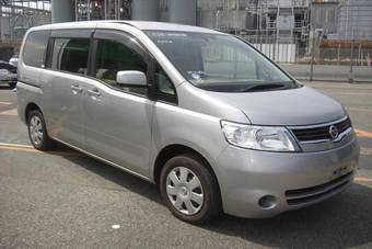 2005 Nissan Serena Pictures