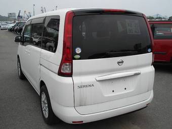 2005 Nissan Serena Photos