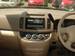 Preview Nissan Serena