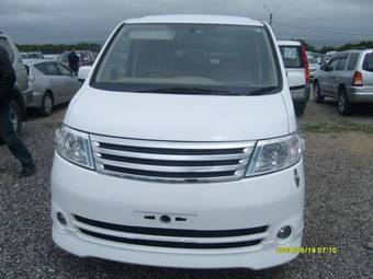 2005 Nissan Serena Wallpapers