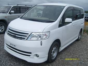 2005 Nissan Serena For Sale