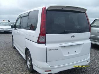 2005 Nissan Serena Images