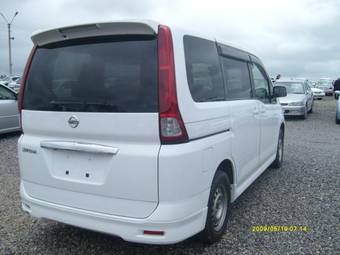 2005 Nissan Serena Pictures