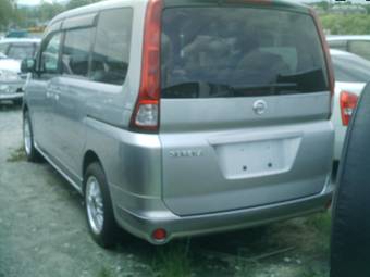 2005 Nissan Serena For Sale