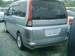 Preview Nissan Serena