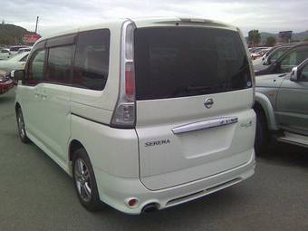 2005 Nissan Serena Photos