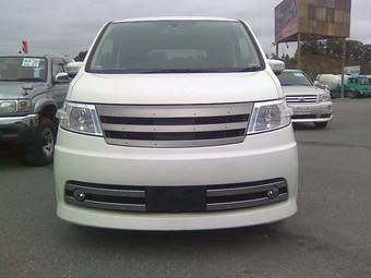 2005 Nissan Serena For Sale