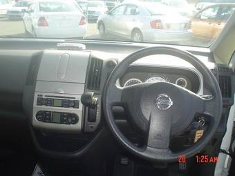 2005 Nissan Serena Photos