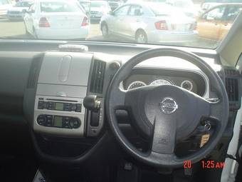 2005 Nissan Serena Photos