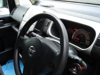 2005 Nissan Serena Pictures